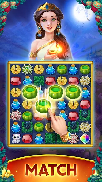 Screen